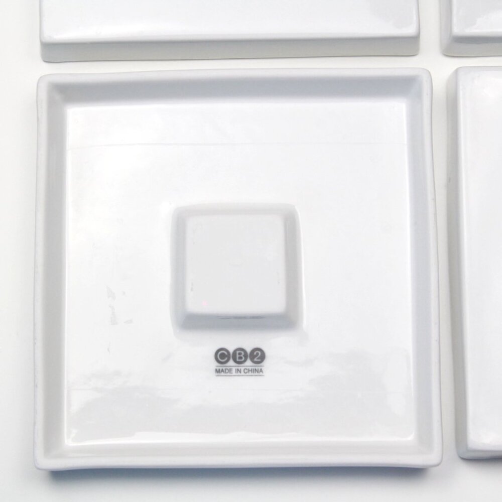 CB2 Crate & Barrel Sushi Appetizer Plates‎ Set of 4 VGUC - Picture 10 of 13